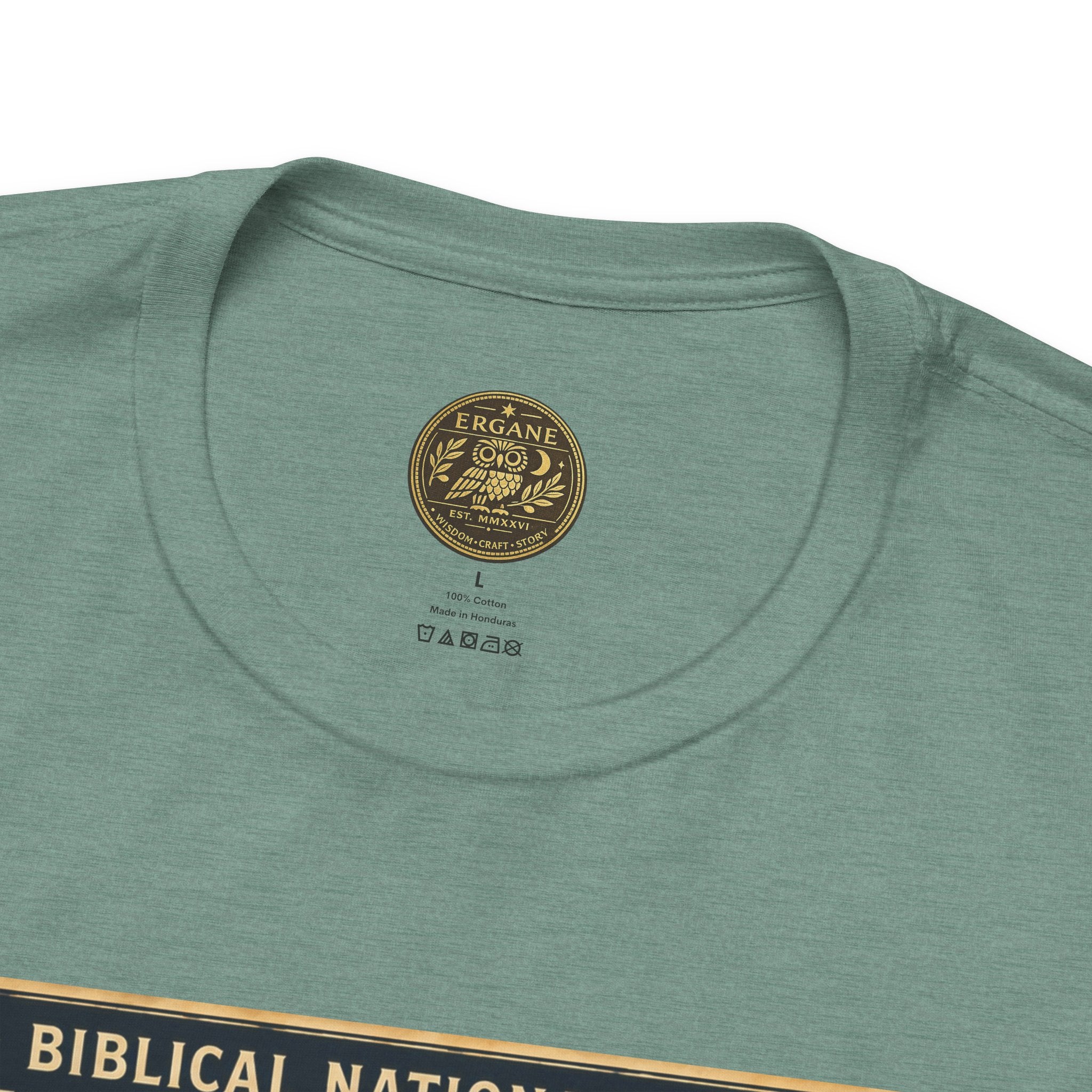 Biblical National Parks Collection II- The Exodus Trail #008/013 Exodus 14: 13-22 | Vintage nature poster Tee | Biblical national parks graphic shirt