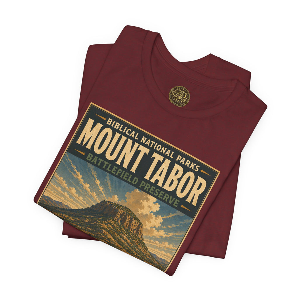 Biblical National Parks Collection IV- Heros & Battlefields #020/023 Judges 4 | Vintage nature poster Tee | Biblical national parks graphic shirt