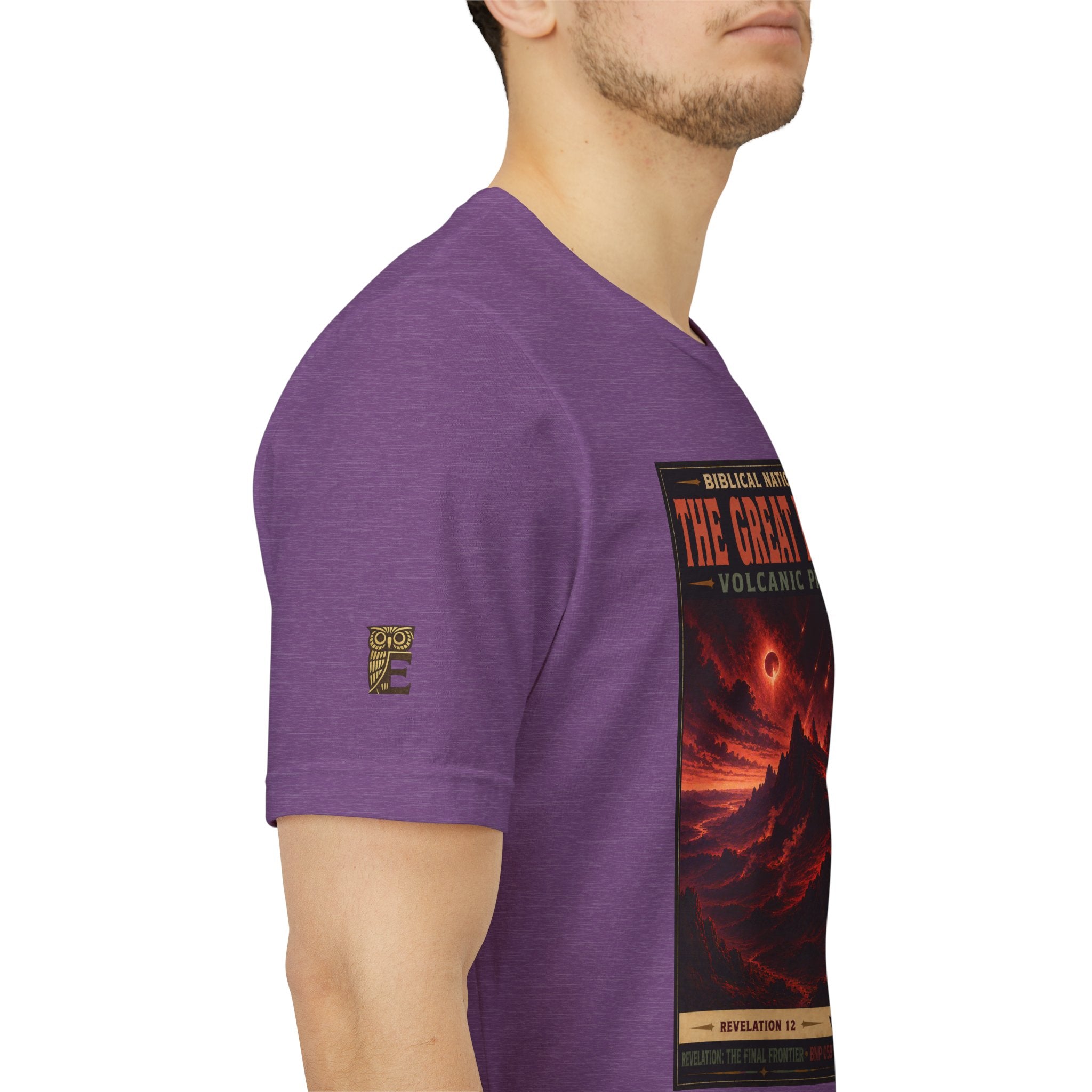 Biblical National Parks Collection X- #059/061 - Revelation: The Final Frontier | Revelation 12 | Vintage nature poster Tee | Biblical national parks graphic shirt