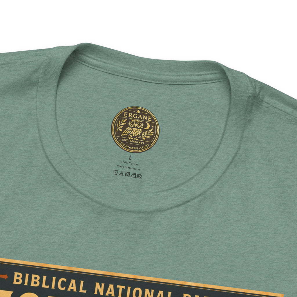 Biblical National Parks Collection III- The Promised Land #018/018 Joshua 8: 30 | Vintage nature poster Tee | Biblical national parks graphic shirt