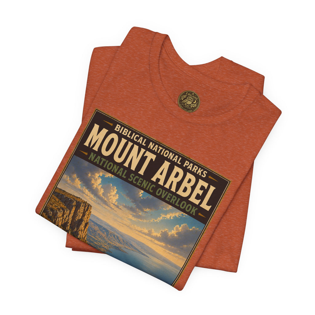 Biblical National Parks Collection VI- Galilee #035/035 The Galilee | Vintage nature poster Tee | Biblical national parks graphic shirt