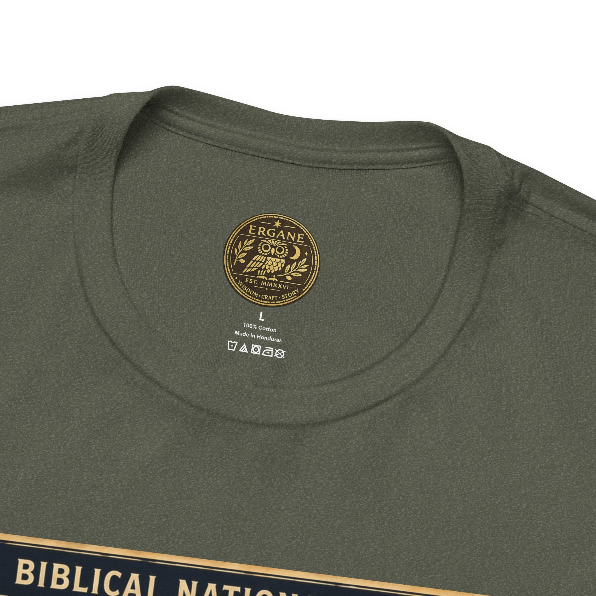Biblical National Parks Collection II- The Exodus Trail #008/013 Exodus 14: 13-22 | Vintage nature poster Tee | Biblical national parks graphic shirt